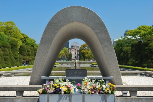 The famed Hiroshima Peace Park Memorial